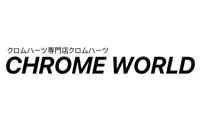 Chrome World Coupon Code